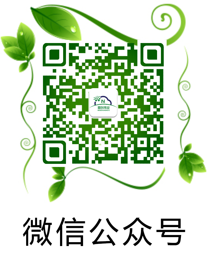 聯(lián)耘防偽公司二維碼