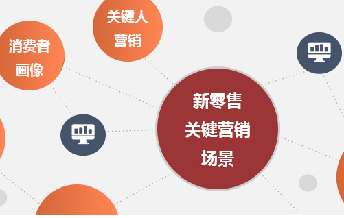 防偽標(biāo)簽定制印刷有什么要求？