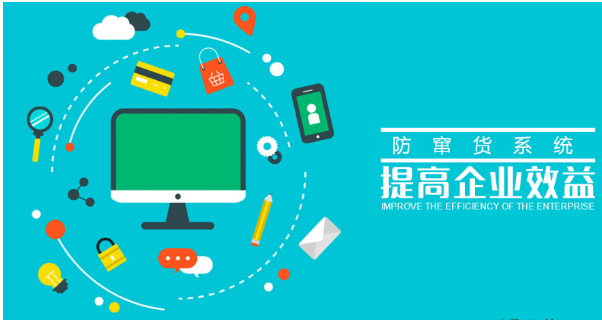 防偽標(biāo)簽廠家材質(zhì)有哪些選擇？哪種更耐用？