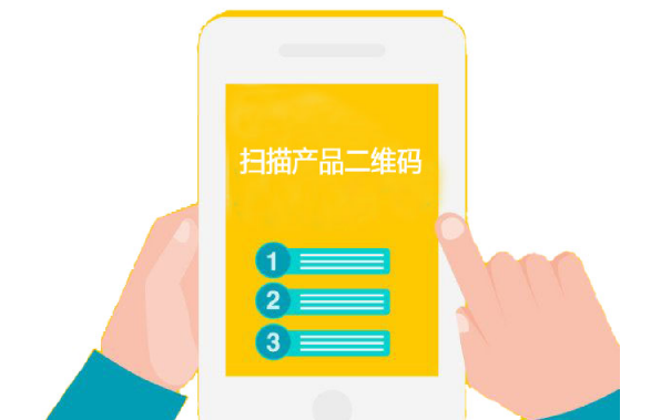 印刷防偽標(biāo)簽廠家，防偽標(biāo)簽是怎么制作的？